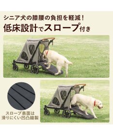 PET PARADISE ペットパラダイス smooca グランステップ ペットカート 中型犬 大型犬