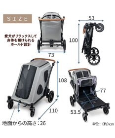 PET PARADISE ペットパラダイス smooca グランステップ ペットカート 中型犬 大型犬