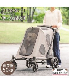 PET PARADISE ペットパラダイス smooca グランステップ ペットカート 中型犬 大型犬