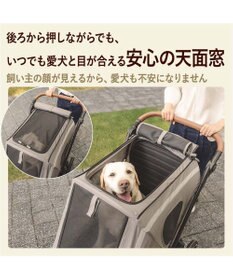 PET PARADISE ペットパラダイス smooca グランステップ ペットカート 中型犬 大型犬