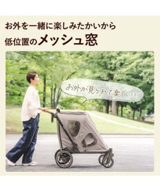 PET PARADISE ペットパラダイス smooca グランステップ ペットカート 中型犬 大型犬