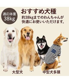 PET PARADISE ペットパラダイス smooca グランステップ ペットカート 中型犬 大型犬