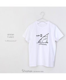 Mother garden しろたん Tシャツ 半袖  《しろたんじぇんと柄》 白色 S/M/L/XL