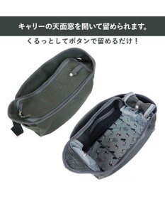 PET PARADISE スヌーピーソフト メッシュ 【超小型犬】