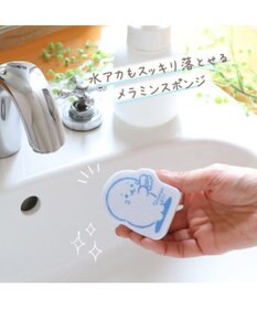 Mother garden しろたん メラミンスポンジ 2個セット
