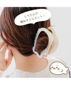 Mother garden しろたん シルエット バンスクリップ 《横向き》