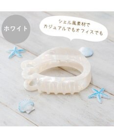 Mother garden しろたん シルエット バンスクリップ 《横向き》