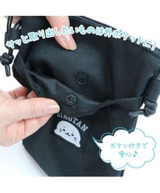 Mother garden しろたん ミニサコッシュ