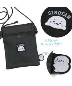 Mother garden しろたん ミニサコッシュ