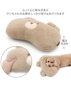 PET PARADISE ペットパラダイス くまさん ふわふわピロー
