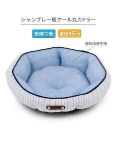 PET PARADISE ペットパラダイス クールカドラー 《シャンブレー》 丸型 Ｓ