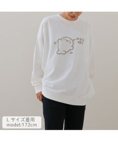 Mother garden しろたん ゆるトレーナー 《お世話待ち》 ユニセックス