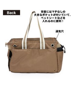 PET PARADISE スヌーピー 四角 【小型犬】 シンプル