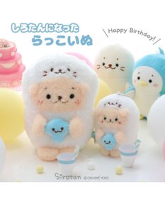 Mother garden しろたんになったらっこいぬ マスコット