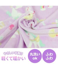 Mother garden マザーガーデンユニコーン ハーフ毛布 100×140cm 《ポップ柄》 あったか大判ひざ掛け