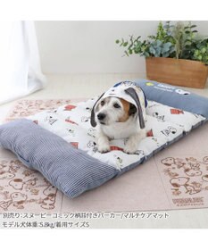 PET PARADISE スヌーピー ごろ寝マット 小型犬