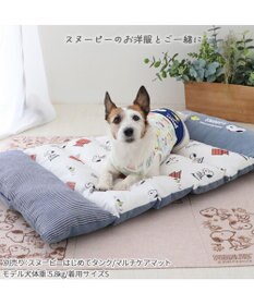 PET PARADISE スヌーピー ごろ寝マット 小型犬