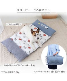 PET PARADISE スヌーピー ごろ寝マット 小型犬