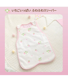 Mother garden マザーガーデン スリーパー 《いちごいっぱい色》