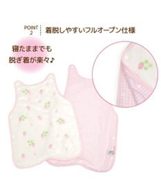 Mother garden マザーガーデン スリーパー 《いちごいっぱい色》