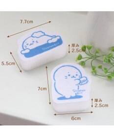 Mother garden しろたん メラミンスポンジ 2個セット