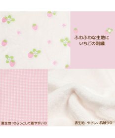 Mother garden マザーガーデン スリーパー 《いちごいっぱい色》