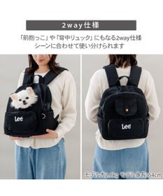 PET PARADISE Lee デイリーリュック 《ブラック》 Ｓ