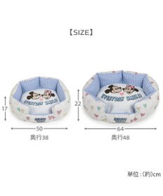 PET PARADISE ディズニー ミッキーマウス カドラー 《風船柄》  Ｍ 64×48cm