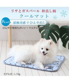 PET PARADISE リサとガスパール 水色 柔らか クールマット  (48×40cm)