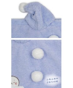 Mother garden しろたん 抱き枕 パジャマカバー 55ｃｍ用