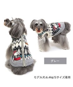 PET PARADISE スヌーピー 背中開き ニット雪遊び柄 《グレー》 小型犬