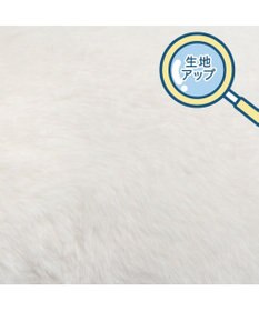 Mother garden しろたん 湯たんぽカバー 《うるうる顔》 単品