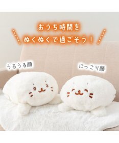 Mother garden しろたん 湯たんぽカバー 《うるうる顔》 単品