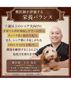 PET PARADISE ビオキッチン エイジングネオ １ｋｇ