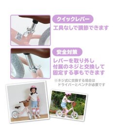 Mother garden マザーガーデンキッズ《ユニコーン》バイク  子供用自転車 超軽量