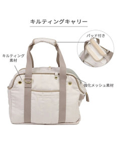 PET PARADISE ペットパラダイス キルティング キャリーバッグ 小型犬 M 約4～8㎏