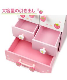 Mother garden マザーガーデン 野いちご キューティーデラックス 冷蔵庫