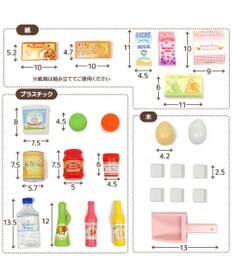 Mother garden マザーガーデン 野いちご キューティーデラックス 冷蔵庫