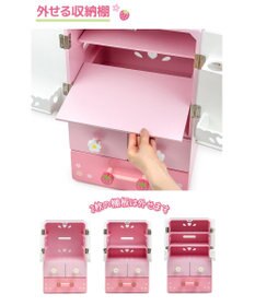 こいちさま専用 リニューアル】☆マザーガーデン☆ 野いちご おままごと