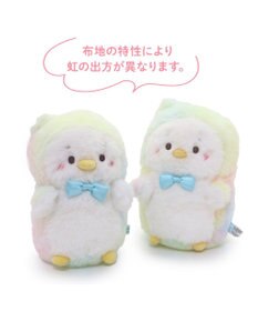 Mother garden らむね 虹のふわふわ マスコット 15.5cm