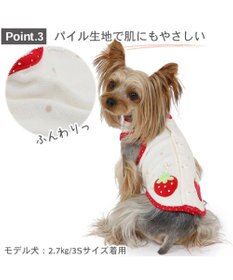 ペットパラダイス サーモキープ タンクトップ 苺柄 【小型犬】 / PET