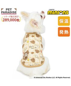 PET PARADISE ミニオン ペティヒート 天竺 タンクトップ 《ちどり柄》 小型犬