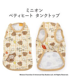 PET PARADISE ミニオン ペティヒート 天竺 タンクトップ 《ちどり柄》 小型犬