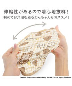 PET PARADISE ミニオン ペティヒート 天竺 タンクトップ 《ちどり柄》 小型犬
