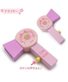 Mother garden 野いちご 木製 ままごと へアレンジセット《ピンク》