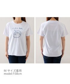Mother garden しろたん Tシャツ 半袖 《いったん、ねよ。》 ユニセックス