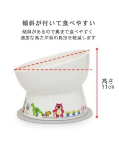 PET PARADISE ディズニー トイ・ストーリー 高さのあるえさ皿