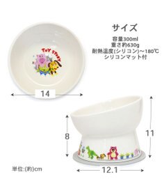 PET PARADISE ディズニー トイ・ストーリー 高さのあるえさ皿