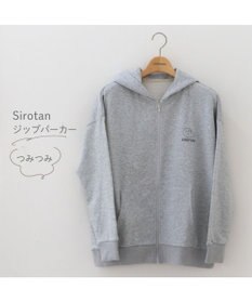 Mother garden しろたん ジップパーカー 《つみつみ》 ユニセックス