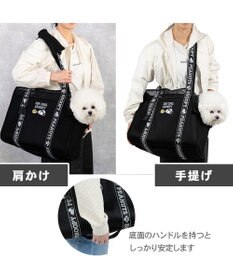 スヌーピー ジョークール メッシュトート M 小型犬 約4～8kg